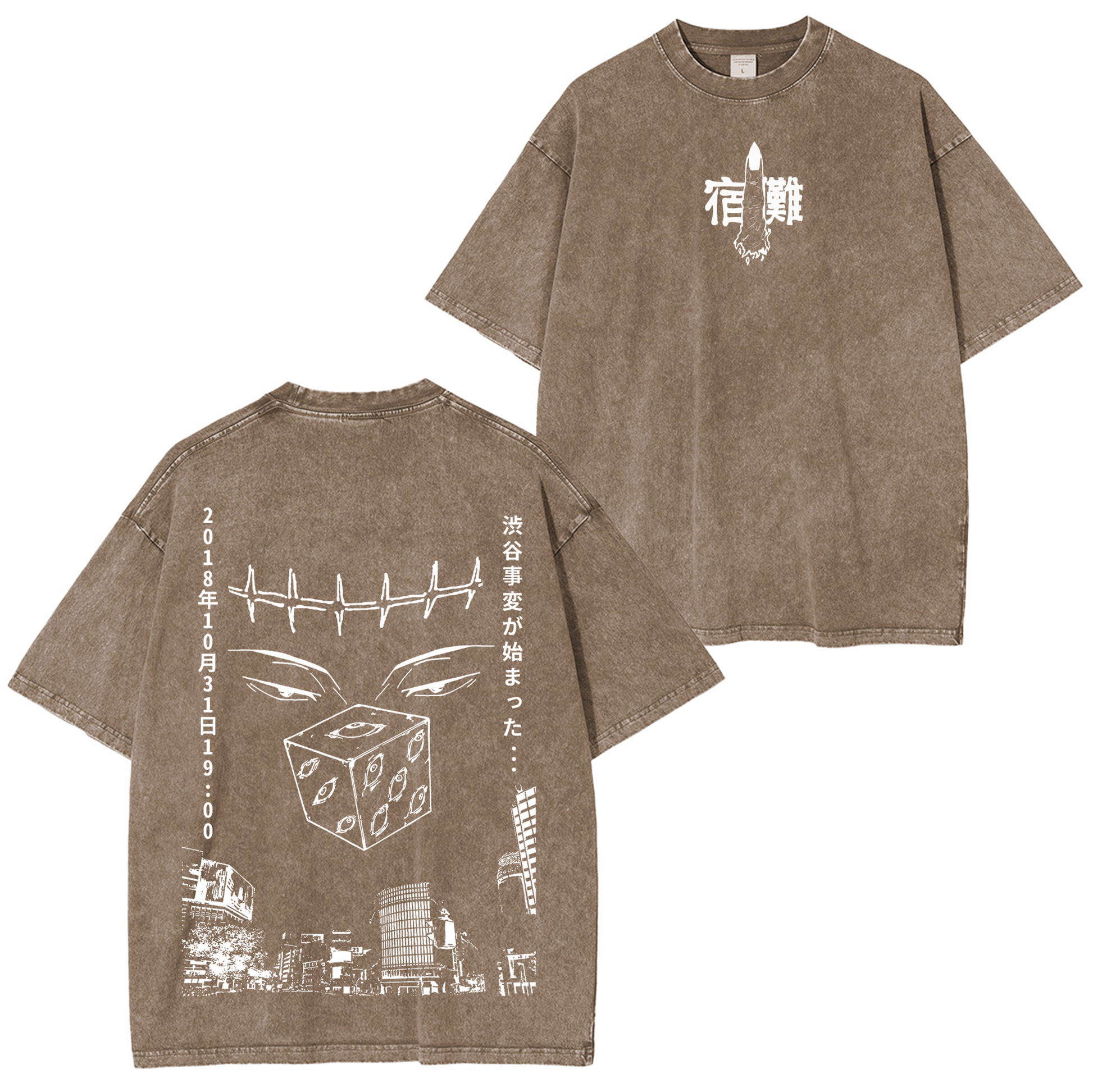 Jujutsu Kaisen Anime Washed T-shirt/Crewneck/Hoodie