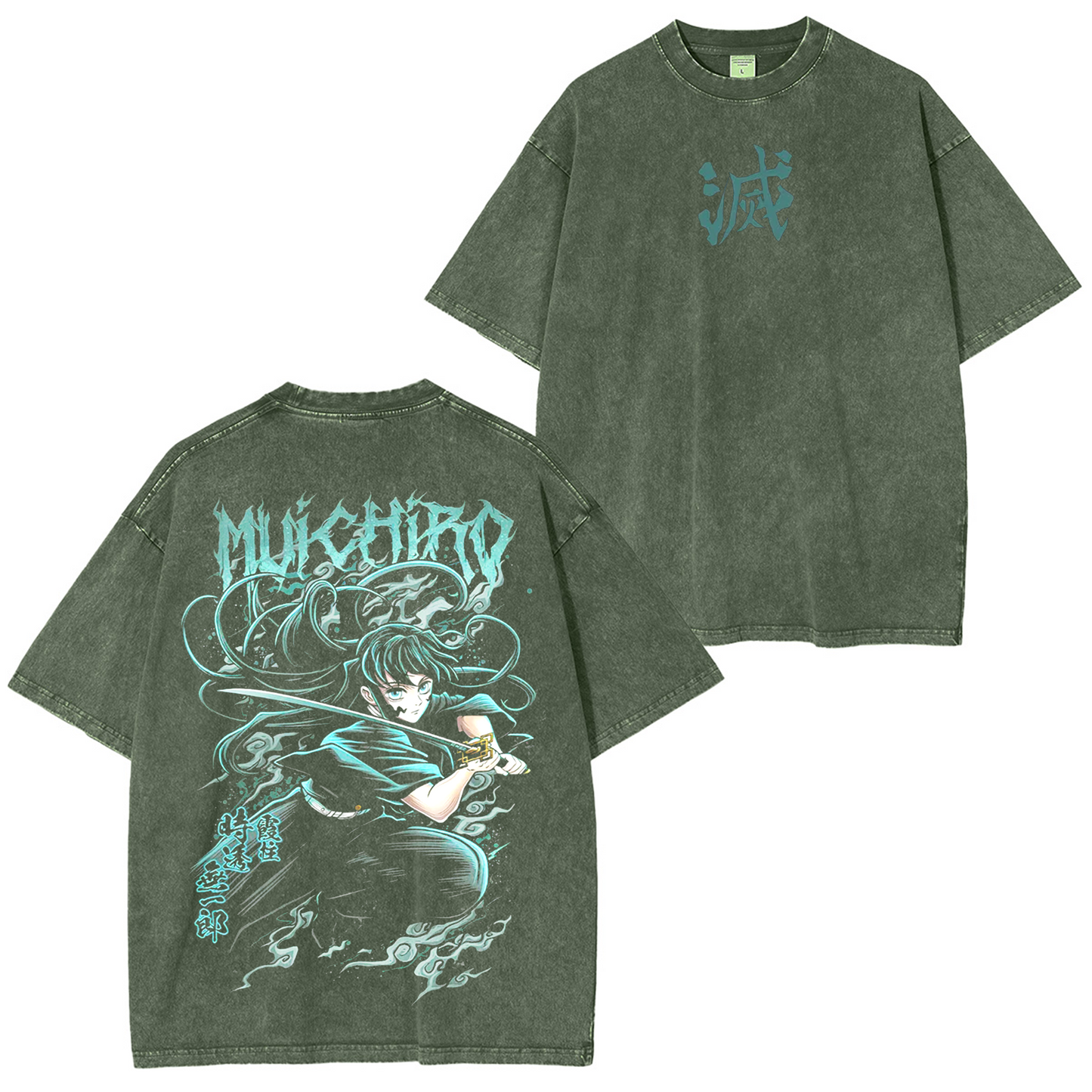 Muichiro,Demon Slayer Anime Washed T-shirt/Crewneck/Hoodie