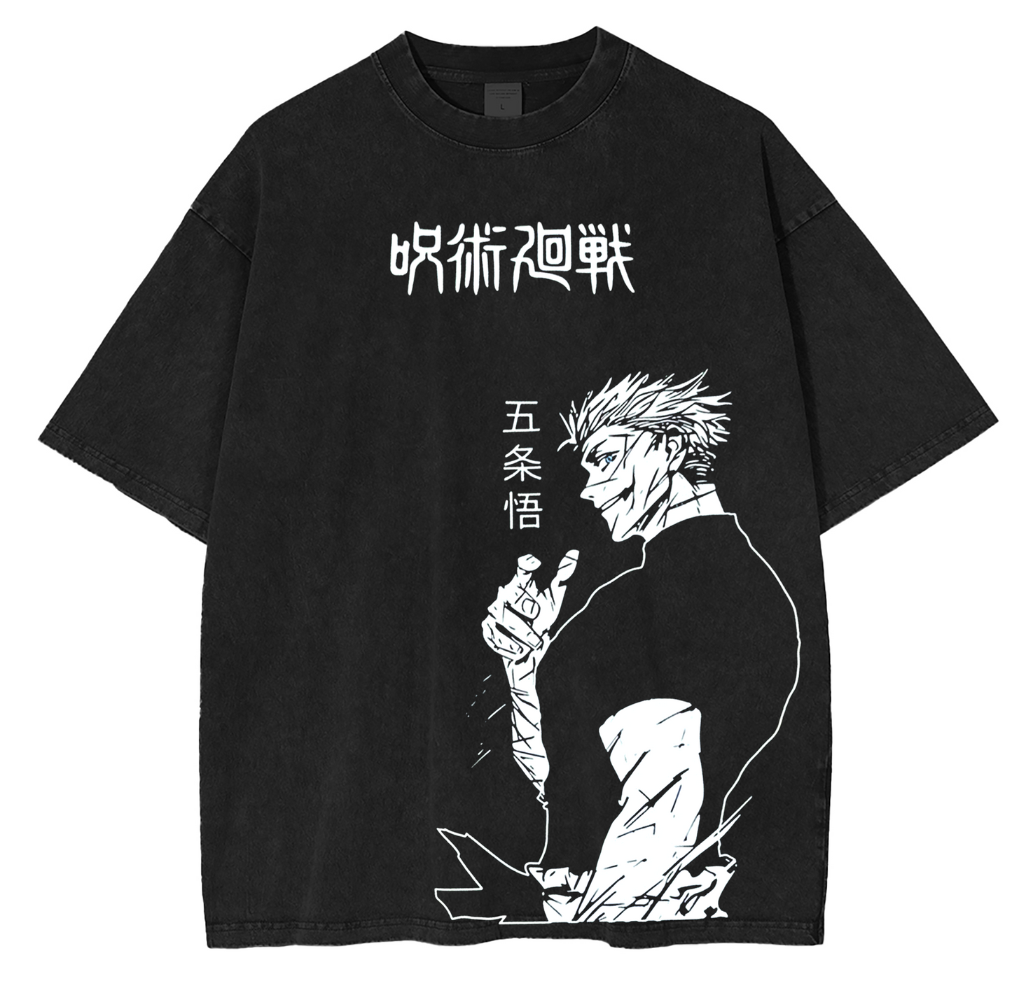 Satoru Gojo,Jujutsu Kaisen Anime Washed T-shirt/Crewneck/Hoodie