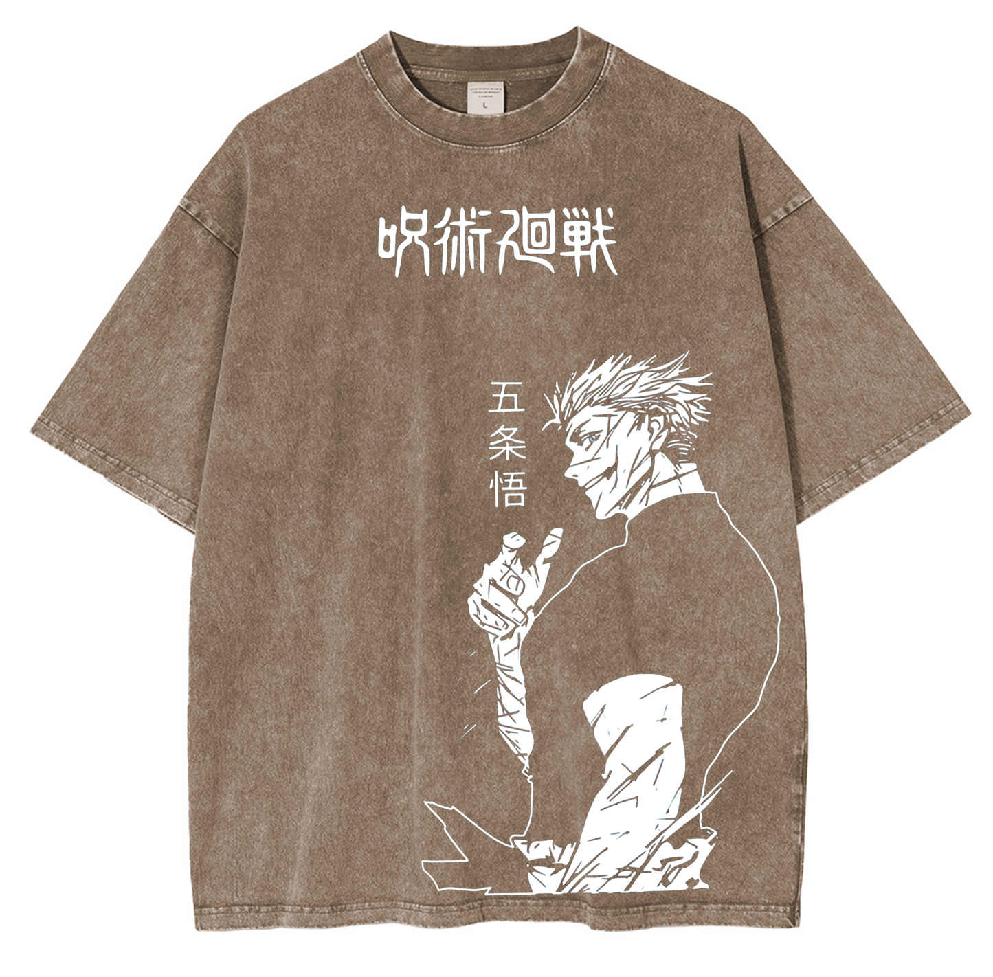 Satoru Gojo,Jujutsu Kaisen Anime Washed T-shirt/Crewneck/Hoodie