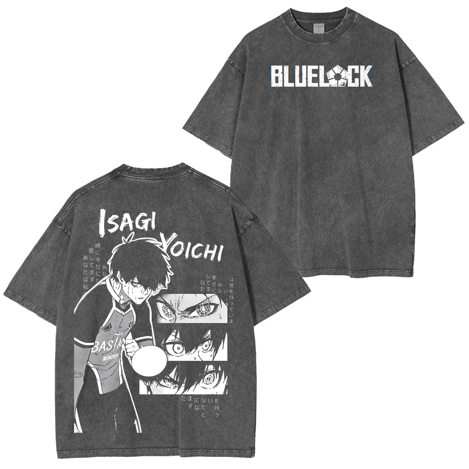 Isagi Yoichi Volley Blue Lock Anime Washed T-shirt/Crewneck/Hoodie