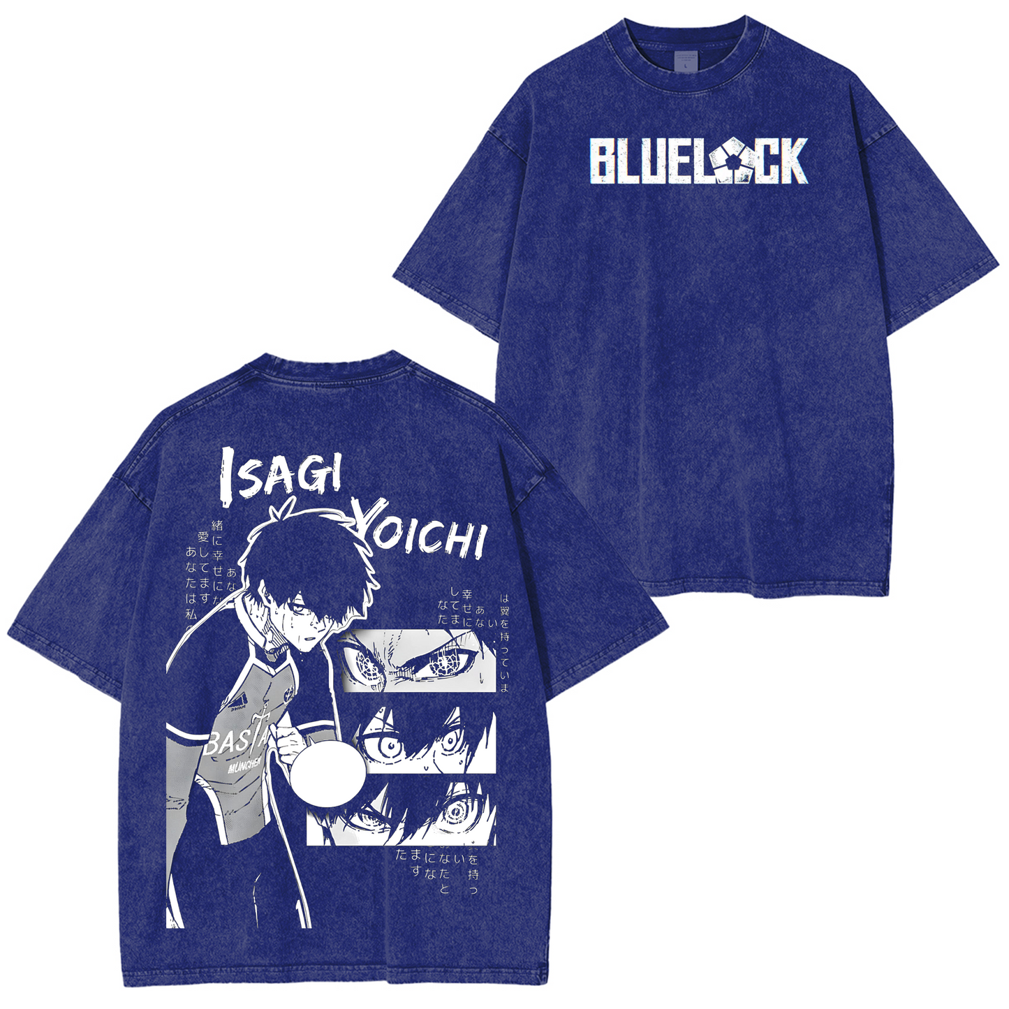 Isagi Yoichi Volley Blue Lock Anime Washed T-shirt/Crewneck/Hoodie