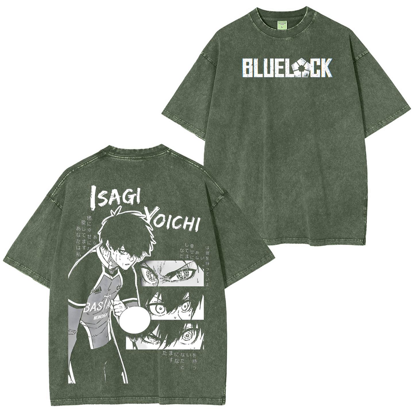 Isagi Yoichi Volley Blue Lock Anime Washed T-shirt/Crewneck/Hoodie