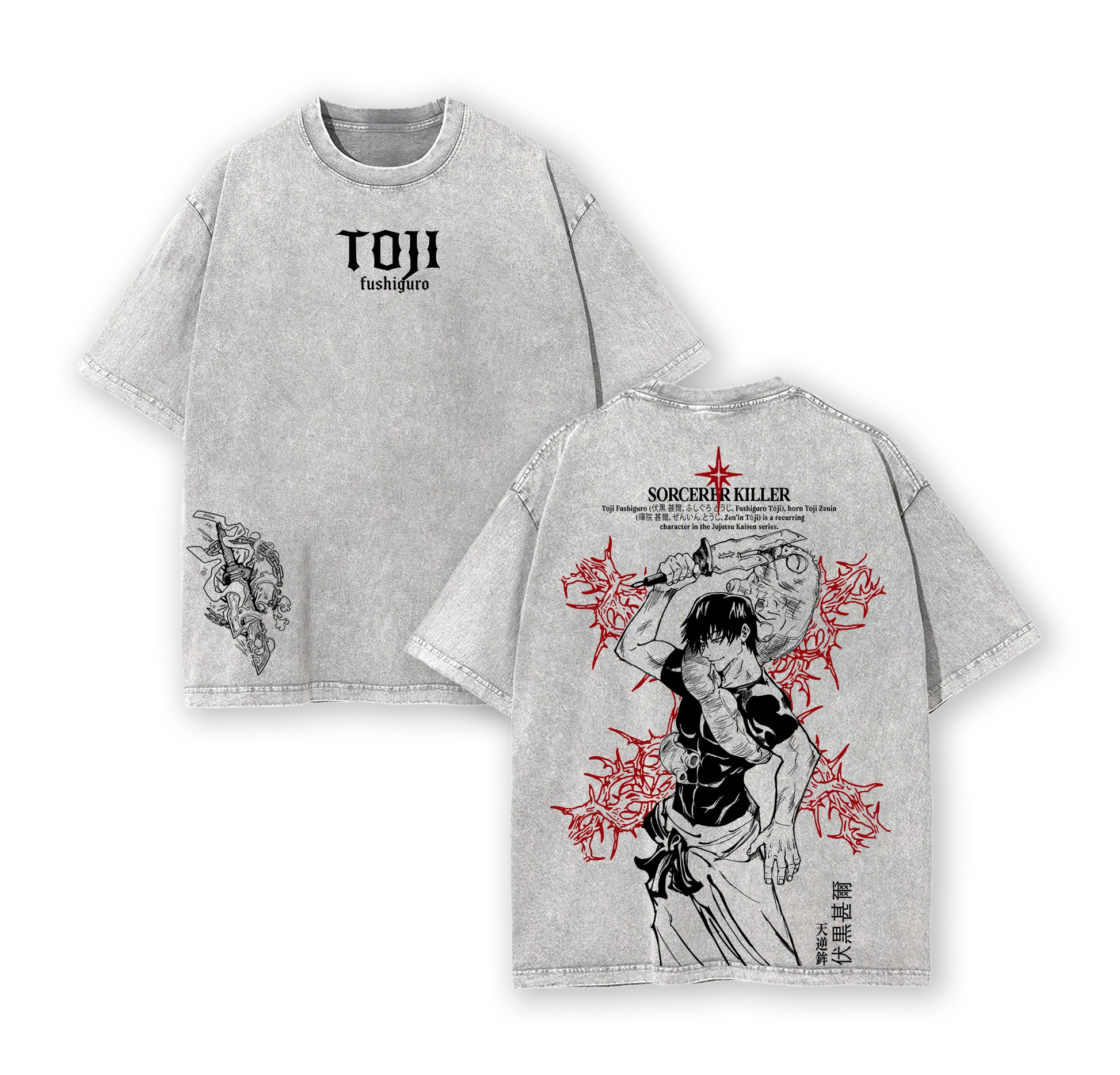 Toji Fushiguro,Jujutsu Kaisen Washed T-shirt/Crewneck/Hoodie