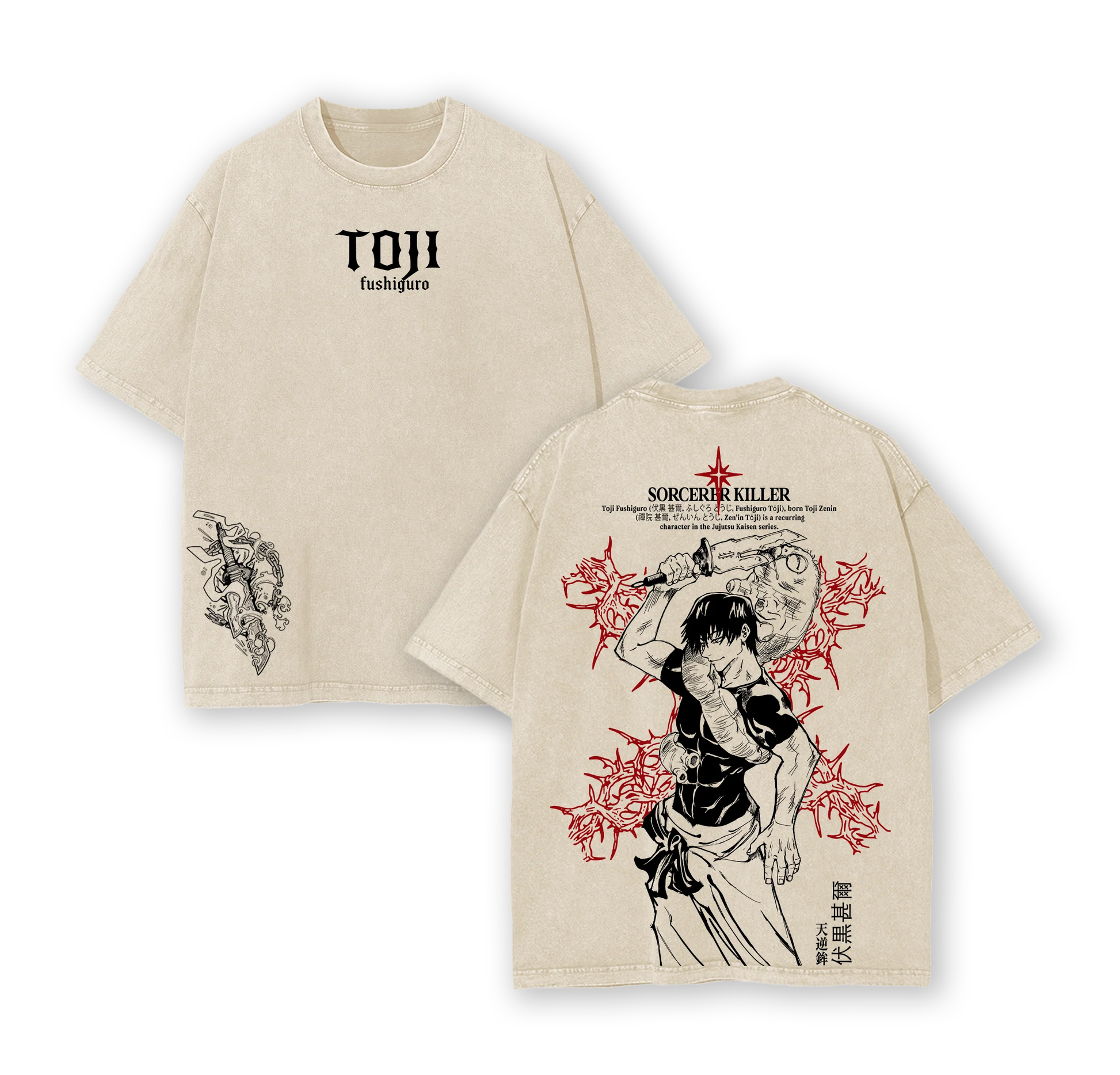 Toji Fushiguro,Jujutsu Kaisen Washed T-shirt/Crewneck/Hoodie
