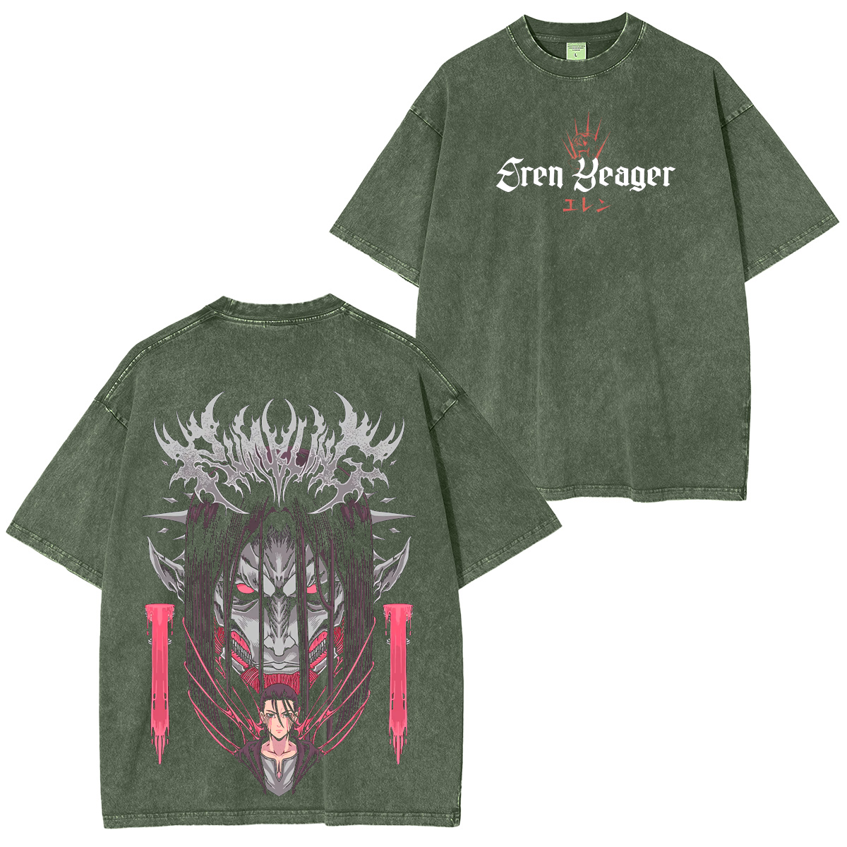 Retro Heavy Eren Yeager X Attack On Titan Anime Washed T-shirt/Crewneck/Hoodie