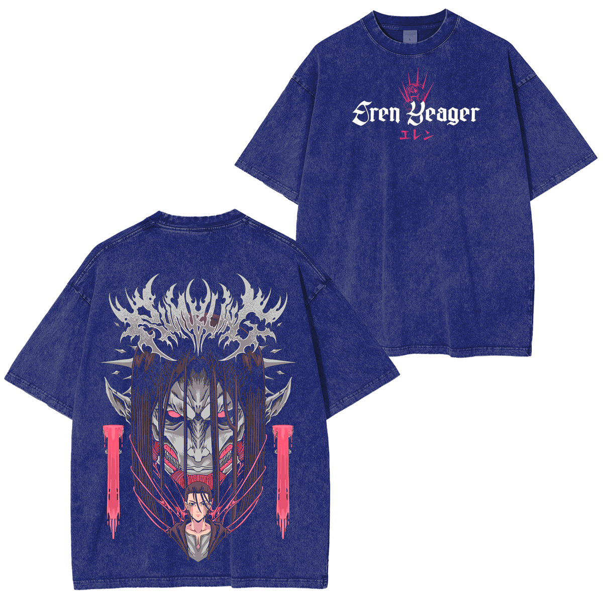 Retro Heavy Eren Yeager X Attack On Titan Anime Washed T-shirt/Crewneck/Hoodie