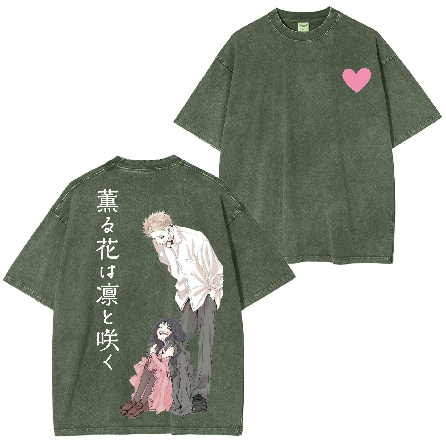 The Fragrant Flower Blooms with Dignity Anime Washed T-shirt/Crewneck/Hoodie