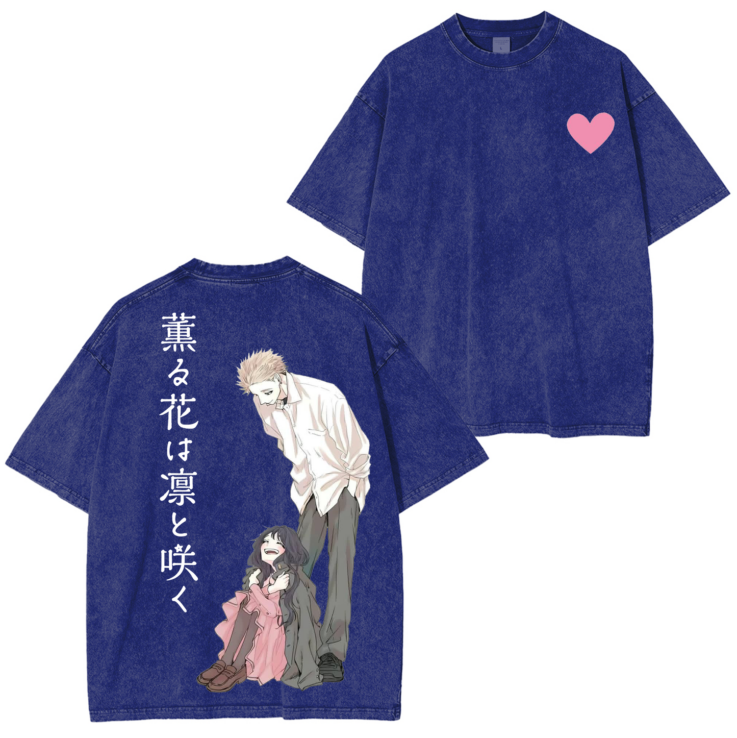 The Fragrant Flower Blooms with Dignity Anime Washed T-shirt/Crewneck/Hoodie