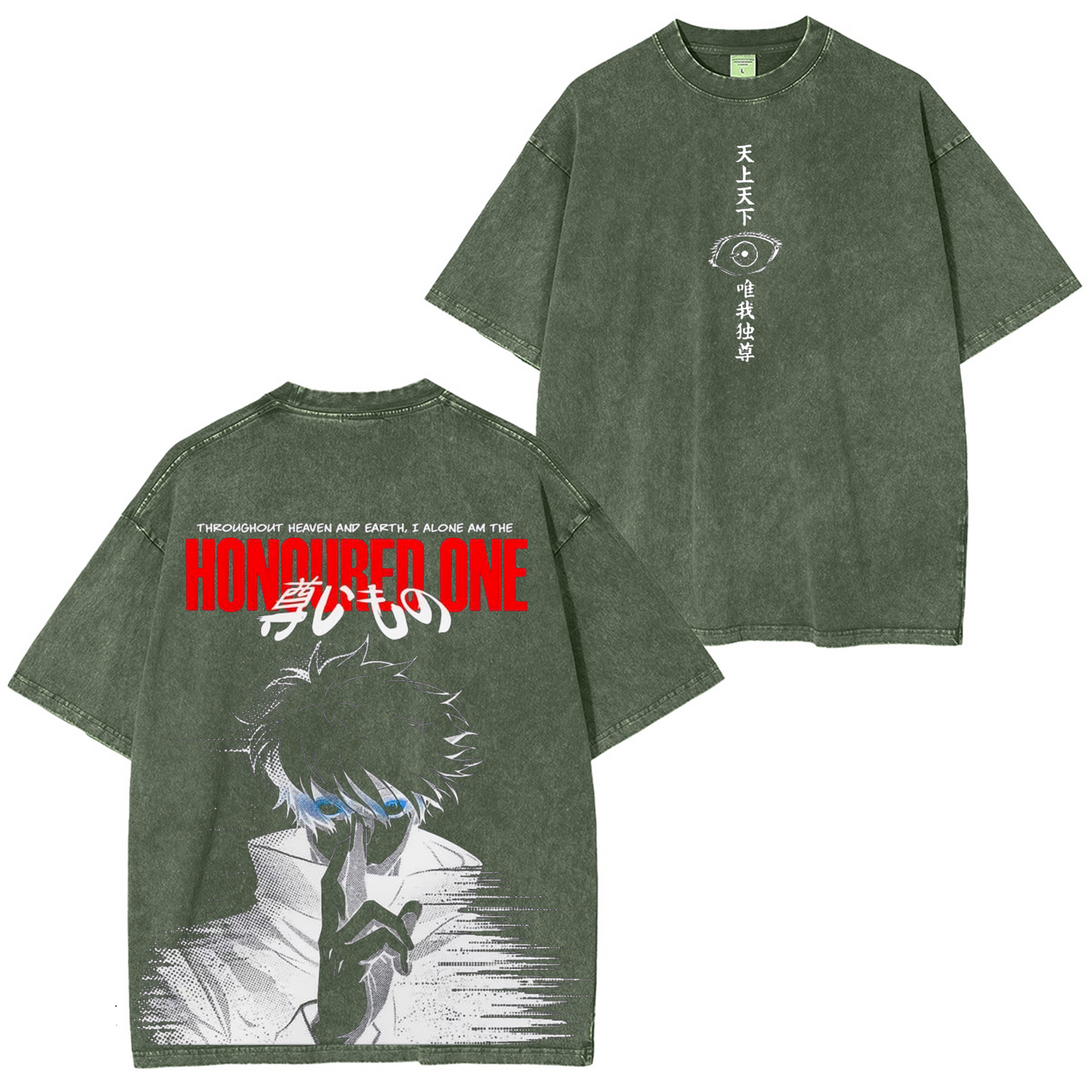 Gojo Satoru, Jujutsu Kaisen Anime Washed T-shirt/Crewneck/Hoodie