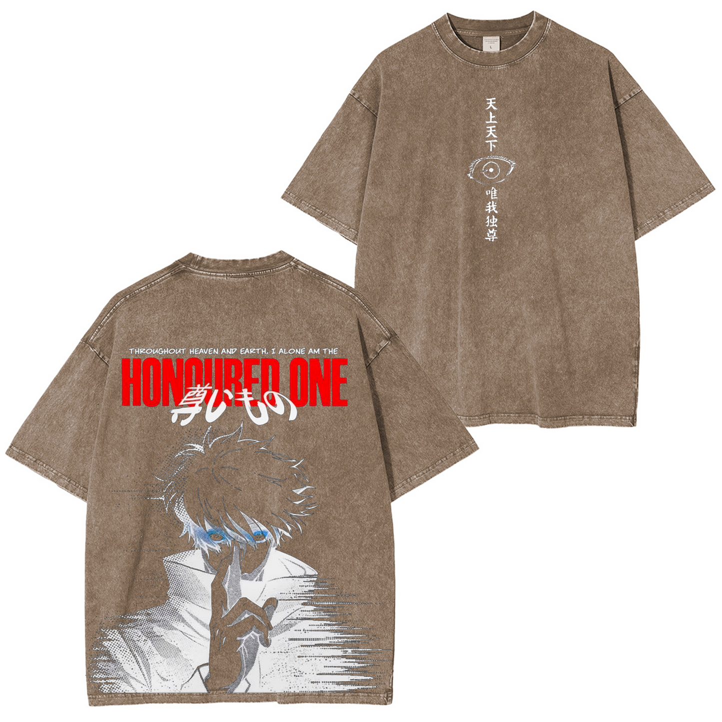 Gojo Satoru, Jujutsu Kaisen Anime Washed T-shirt/Crewneck/Hoodie