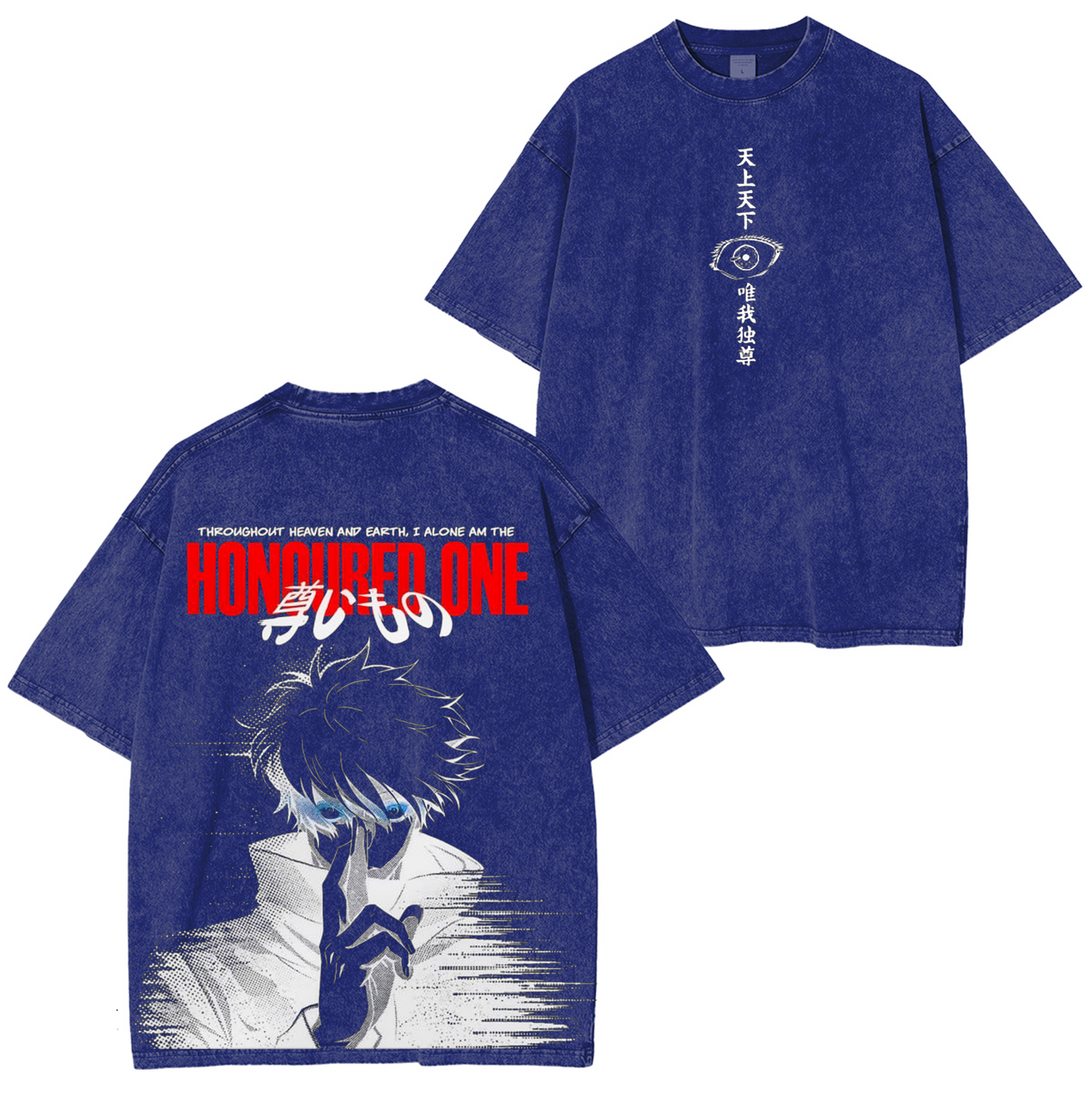 Gojo Satoru, Jujutsu Kaisen Anime Washed T-shirt/Crewneck/Hoodie