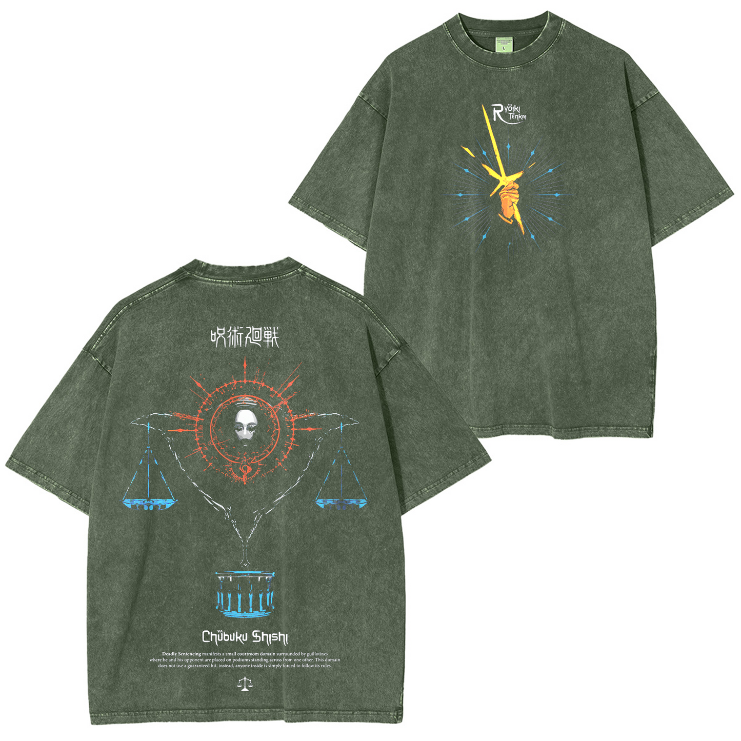 Higuruma Hiromi Jujutsu Kaisen Anime Washed T-shirt/Crewneck/Hoodie