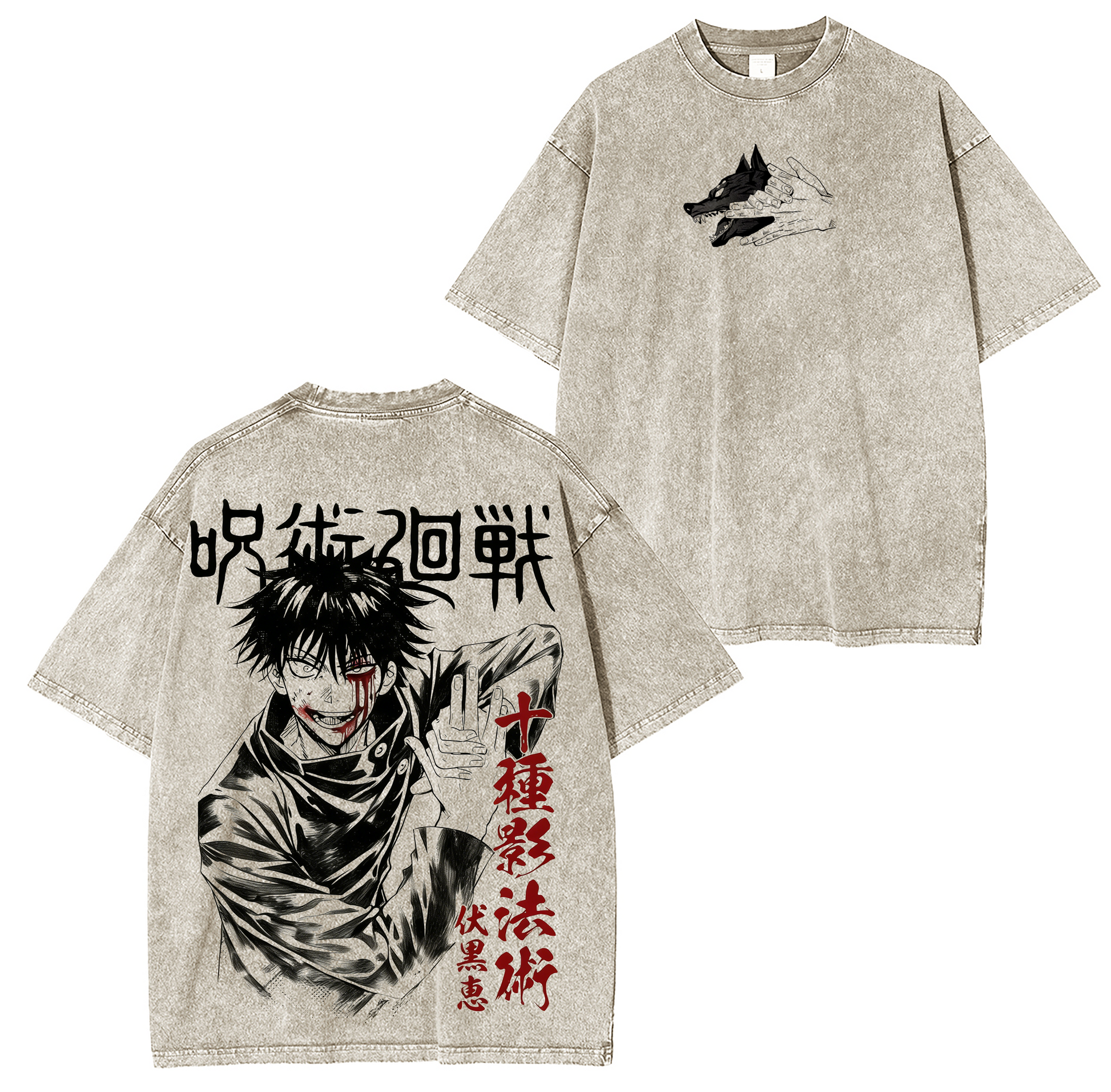 Megumi Fushiguro,Jujutsu Kaisen Anime washed T-shirt/Crewneck/Hoodie