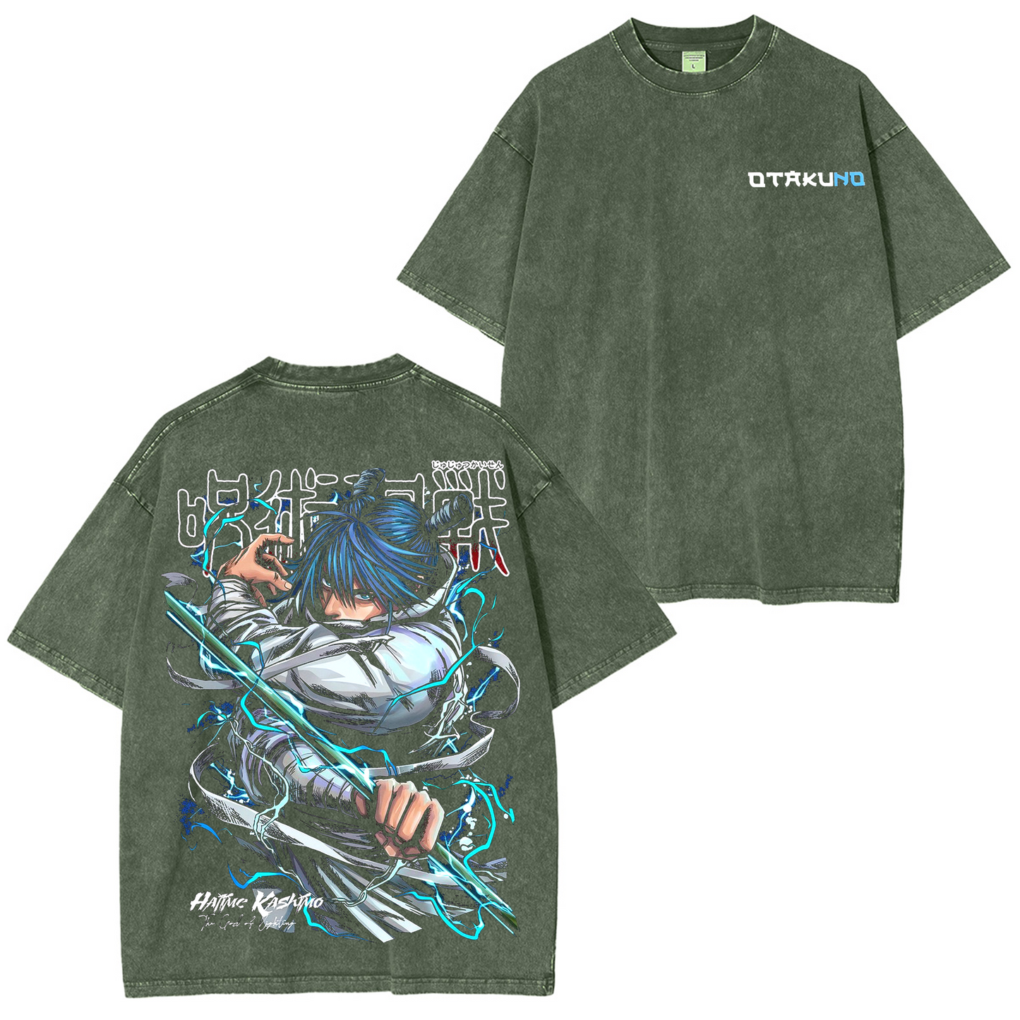 Hajime Kashimo, Jujutsu Kaisen Anime Washed T-shirt/Crewneck/Hoodie