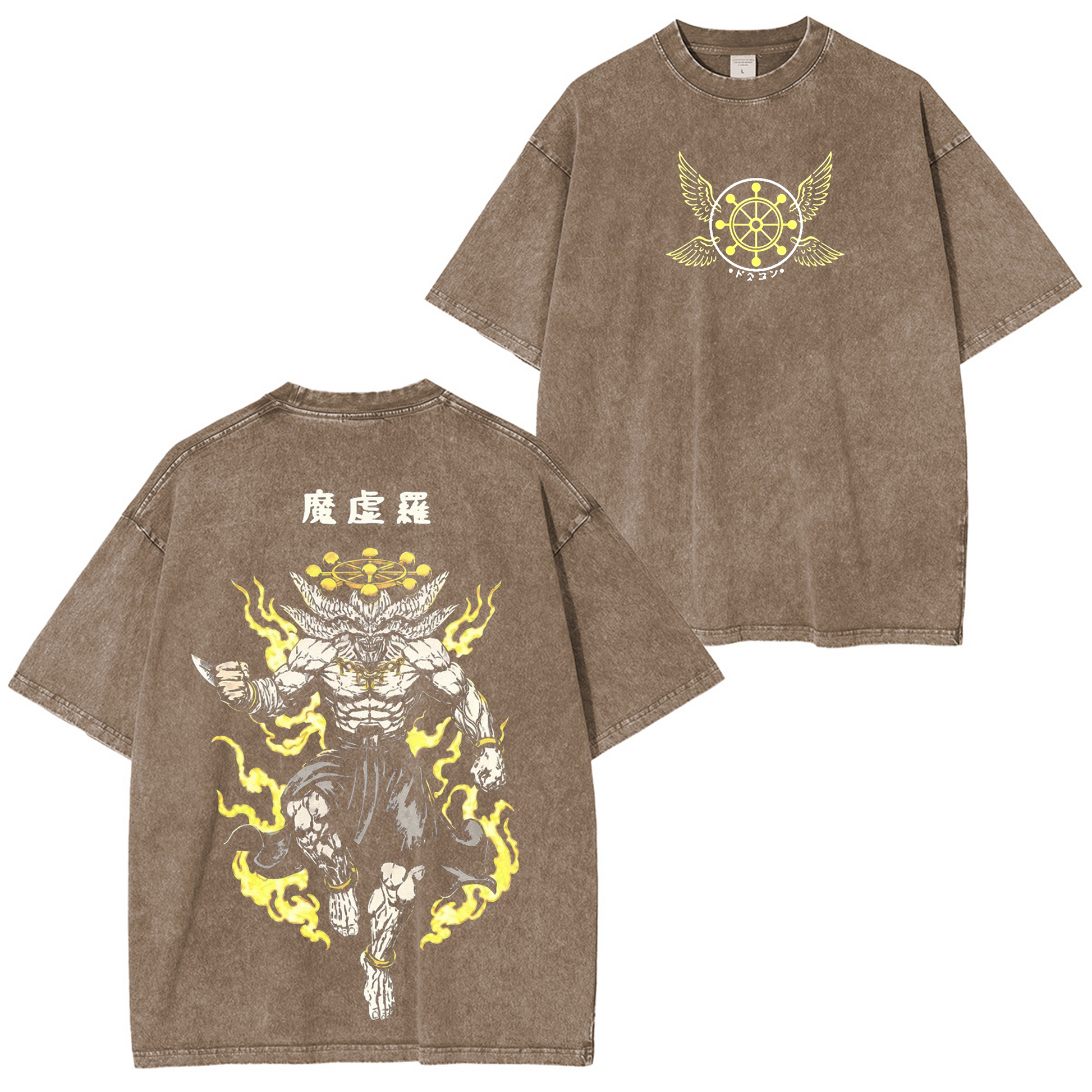 Mahoraga, Jujutsu Kaisen Anime Washed T-shirt/Crewneck/Hoodie