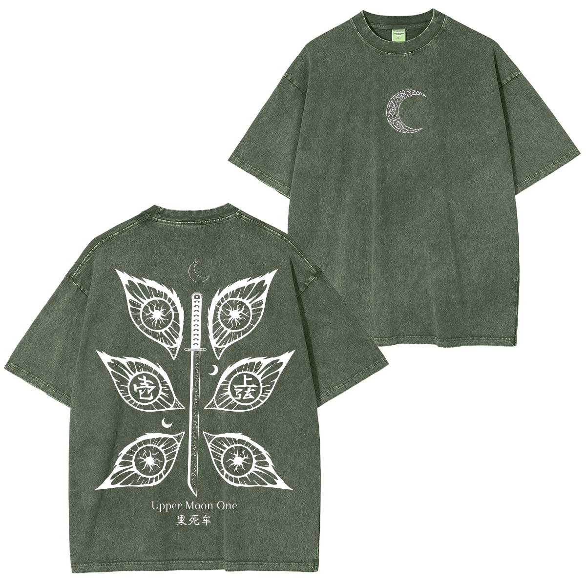 Kokushibo,Demon Slayer Anime Polera Unisex Lavada