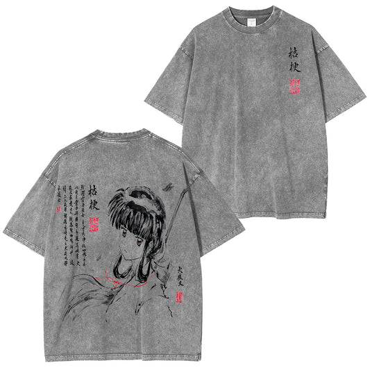 Inuyasha and Kikyo Polera Vintage