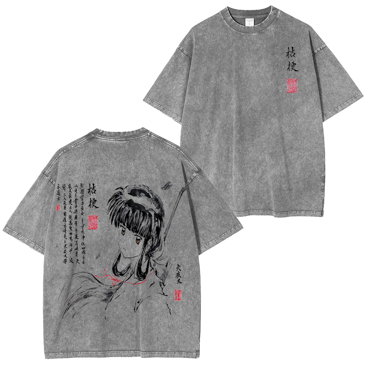 Inuyasha and Kikyo Polera Vintage