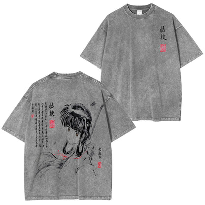 Inuyasha and Kikyo Polera Vintage