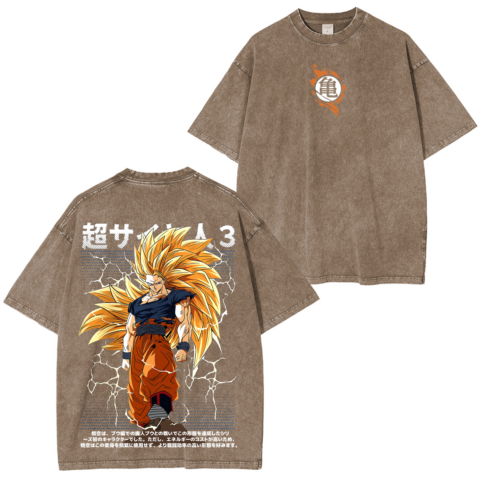 Goku Super Saiyan 3,Dragon Ball Anime Washed T-shirt/Crewneck/Hoodie