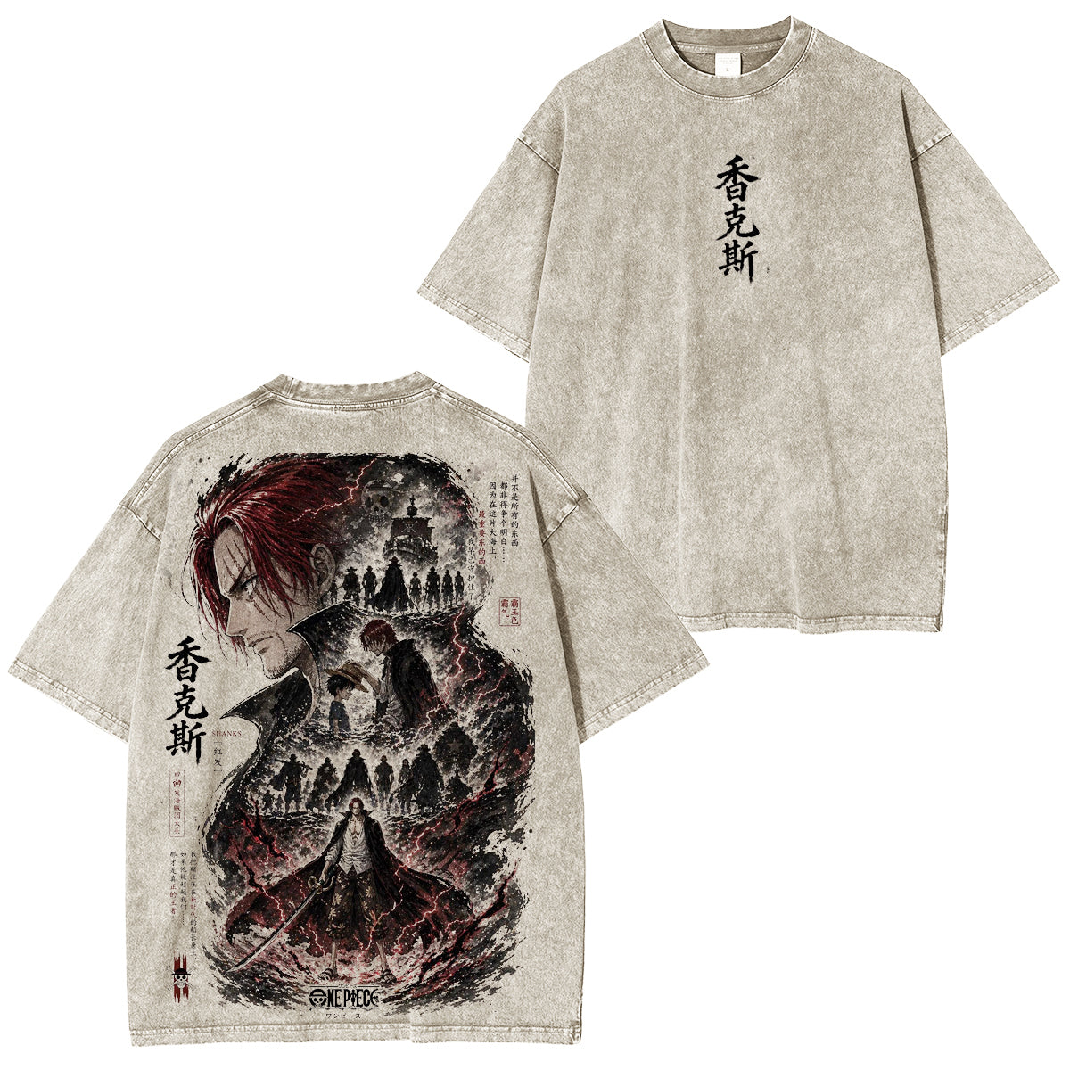 One Piece : Portgas D. Ace Polera Lavada Vintage