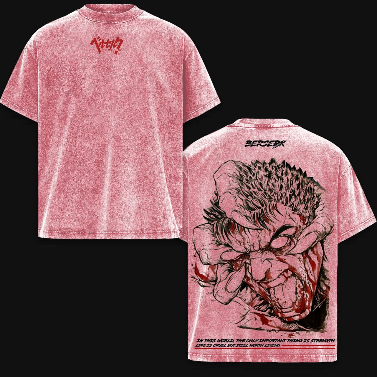 Berserk Washed T-shirt/Crewneck/Hoodie