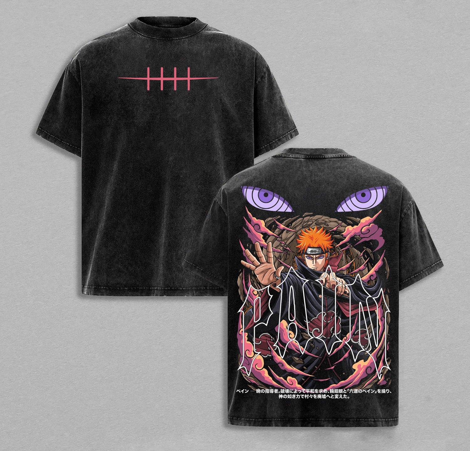 Naruto: Nagato Pain Rinnegan Washed T-shirt/Crewneck/Hoodie
