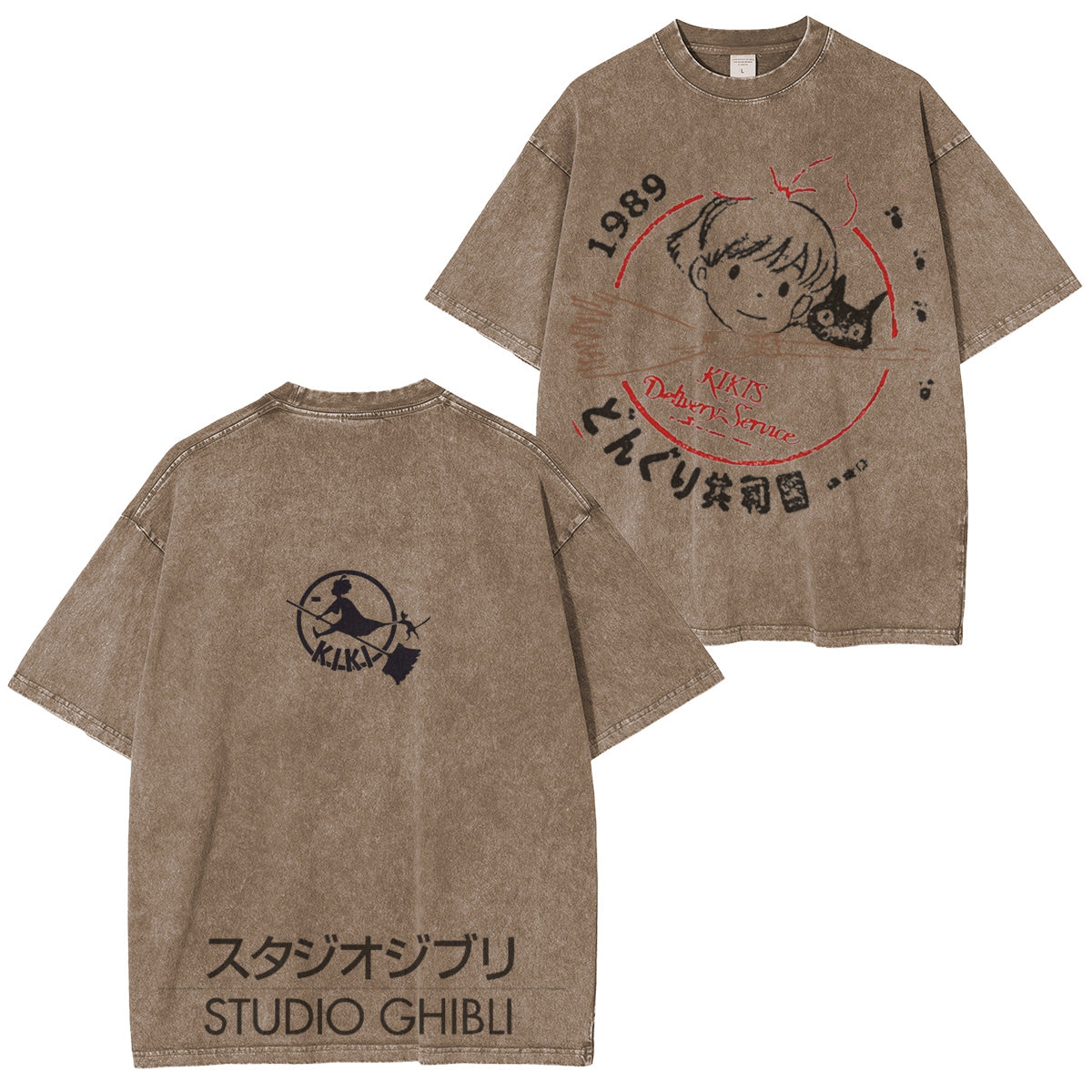 Kiki's Delivery Service Washed T-shirt/Crewneck/Hoodie