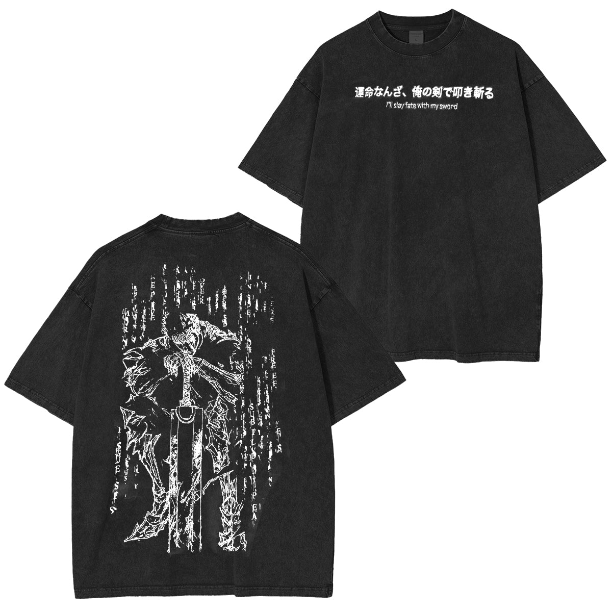 Berserk Vintage washed T-shirt/Crewneck/Hoodie