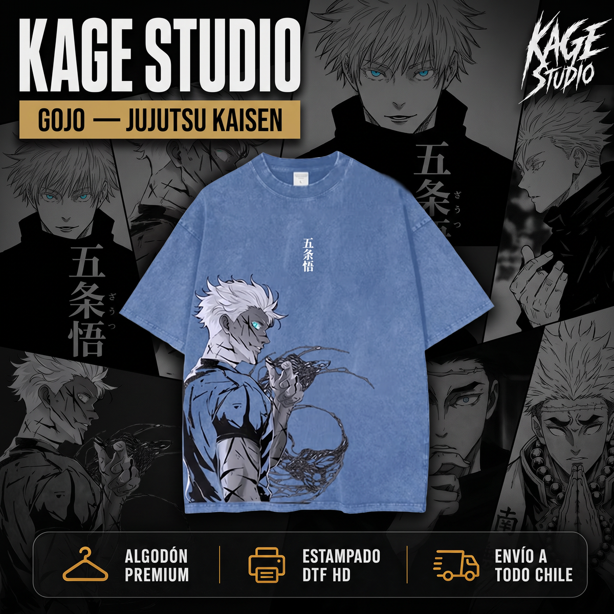 Gojo Satoru – Jujutsu Kaisen