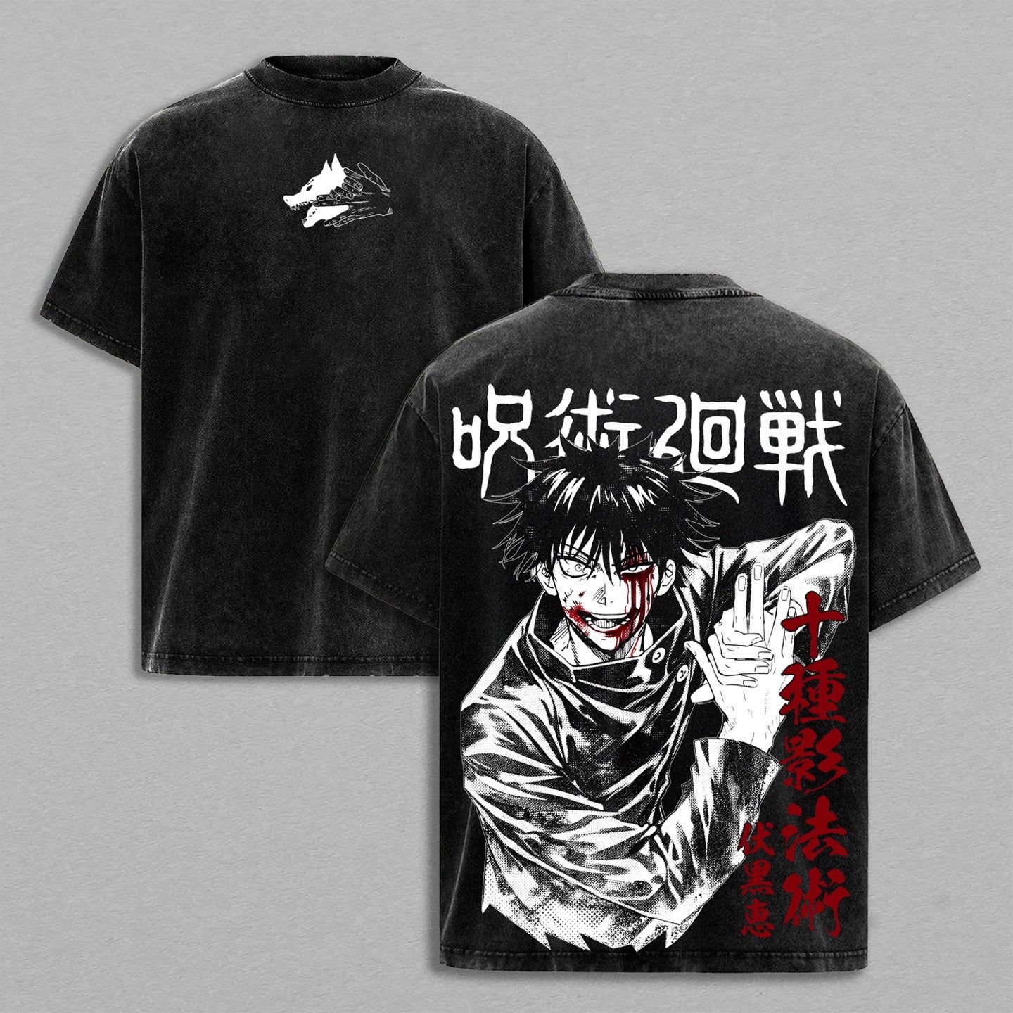 Megumi Fushiguro,Jujutsu Kaisen Anime washed T-shirt/Crewneck/Hoodie