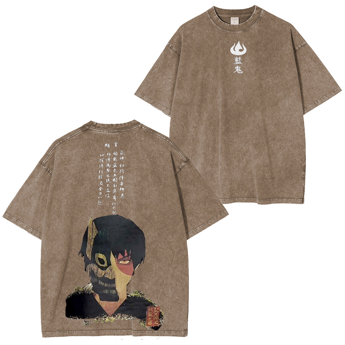 blue spirit Vintage washed T-shirt/Crewneck/Hoodie