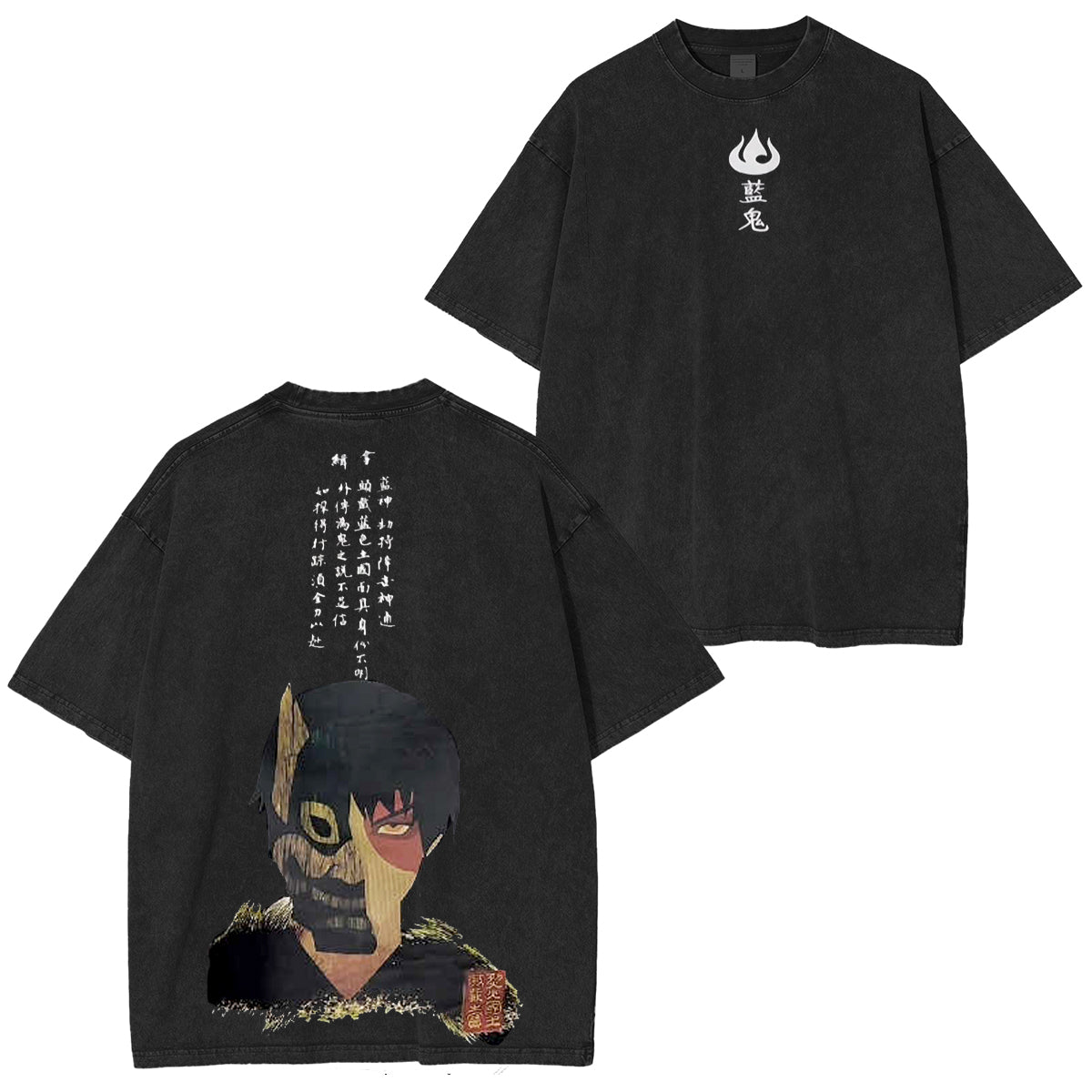 blue spirit Vintage washed T-shirt/Crewneck/Hoodie