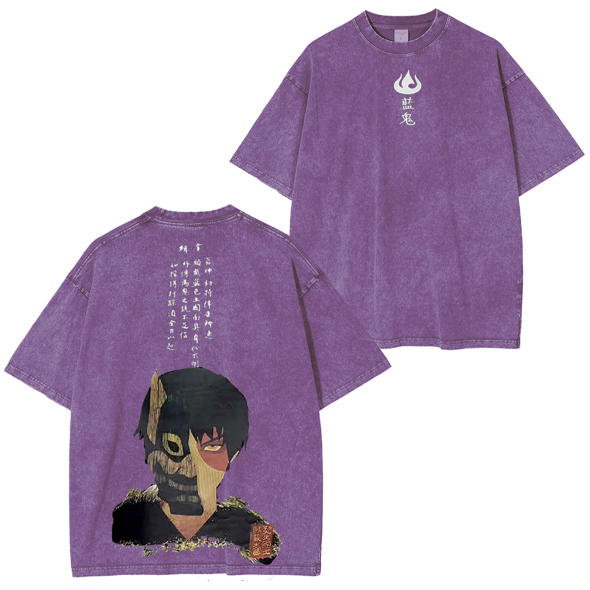 blue spirit Vintage washed T-shirt/Crewneck/Hoodie