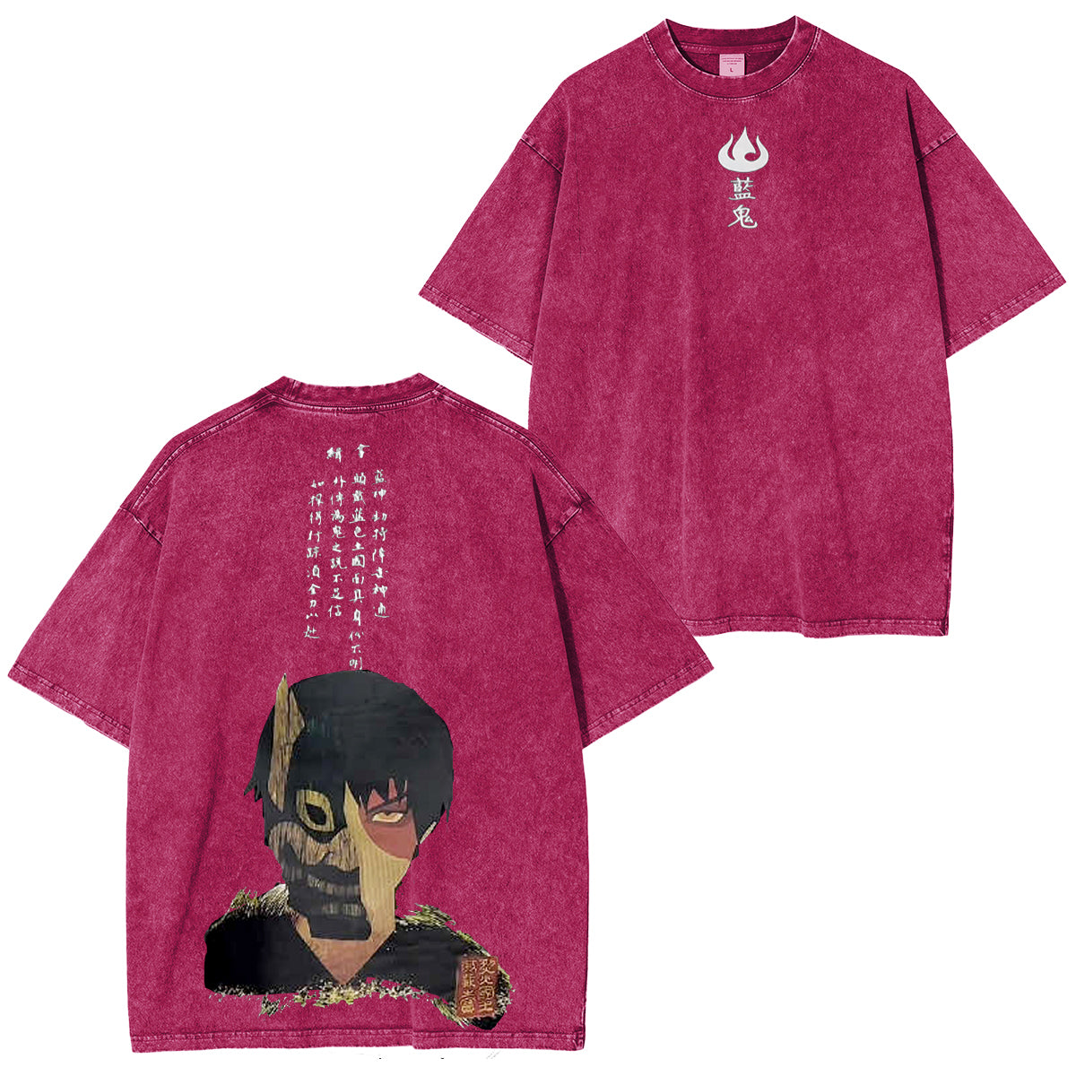 blue spirit Vintage washed T-shirt/Crewneck/Hoodie