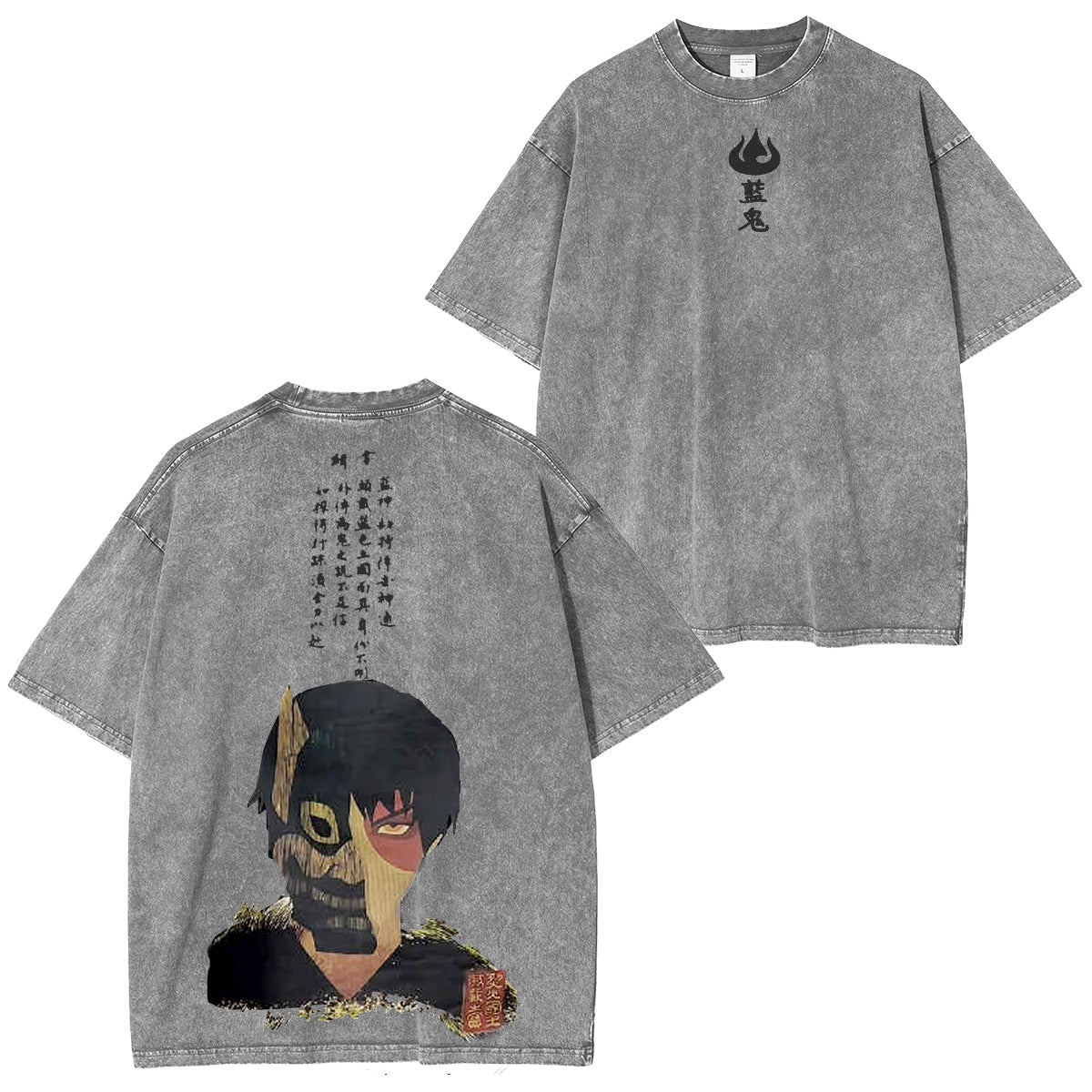 blue spirit Vintage washed T-shirt/Crewneck/Hoodie