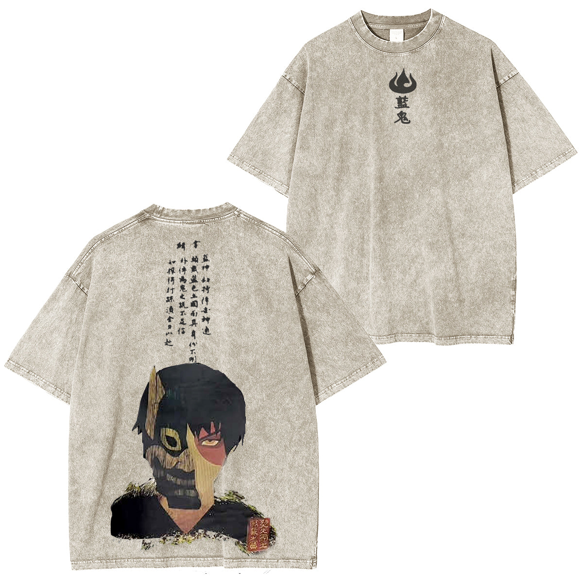 blue spirit Vintage washed T-shirt/Crewneck/Hoodie