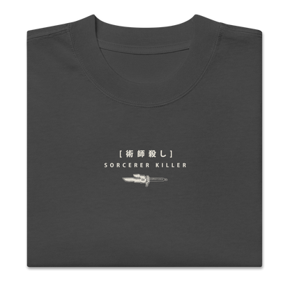 TOJI (SORCERER KILLER) - Heavy Oversized Tee