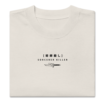 TOJI (SORCERER KILLER) - Heavy Oversized Tee
