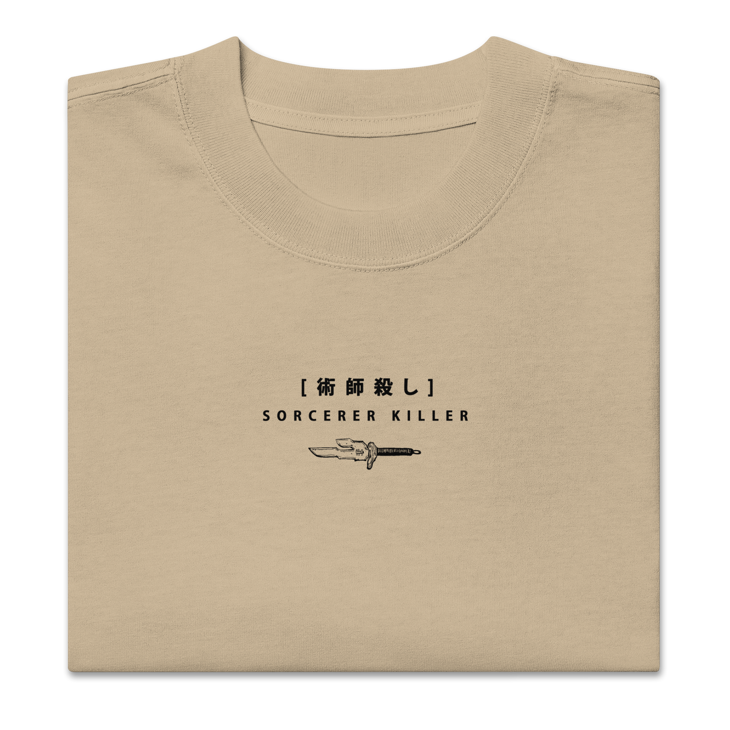 TOJI (SORCERER KILLER) - Heavy Oversized Tee