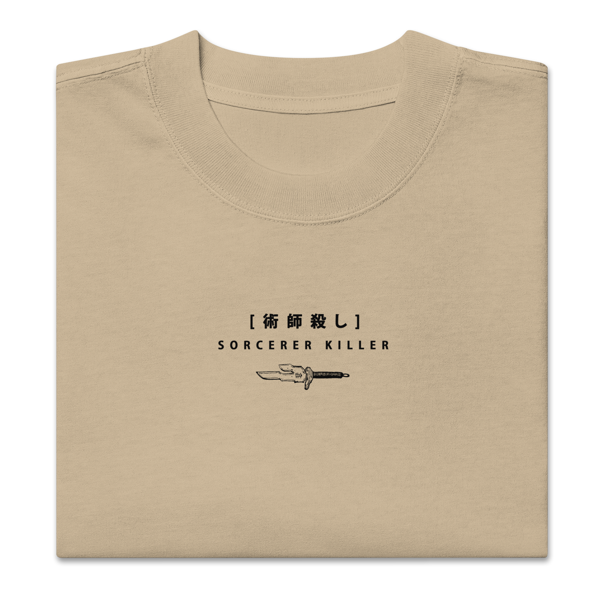 TOJI (SORCERER KILLER) - Heavy Oversized Tee