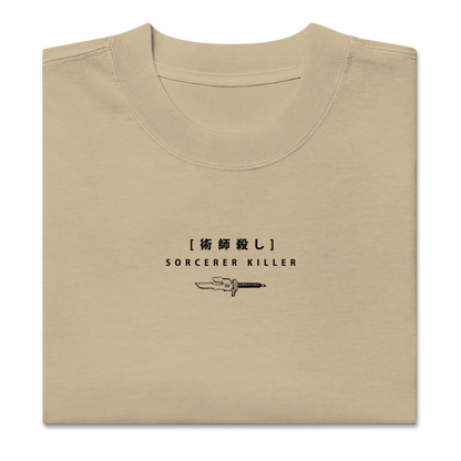 TOJI (SORCERER KILLER) - Heavy Oversized Tee