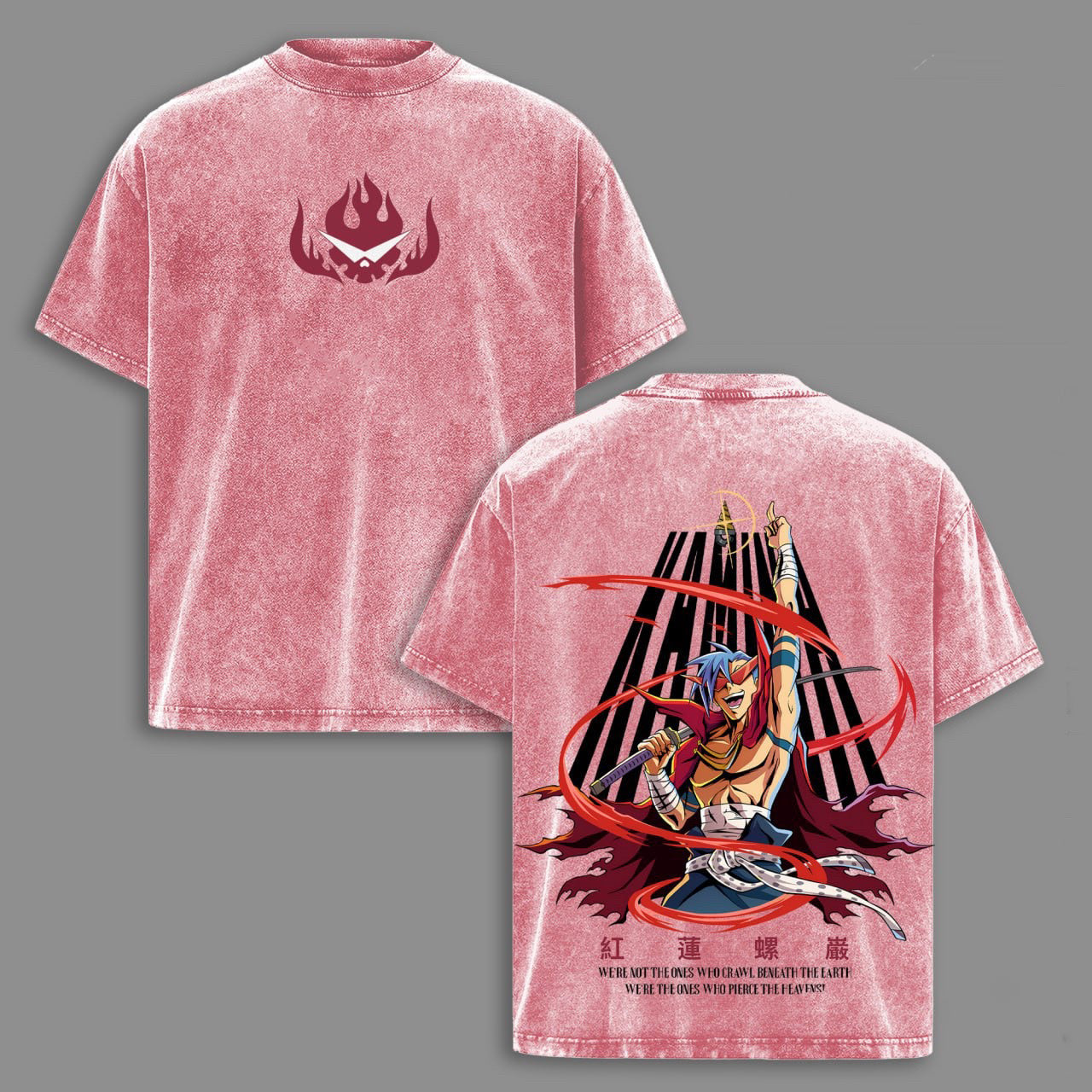 Tengen Toppa Gurren Lagann Washed T-shirt/Crewneck/Hoodie