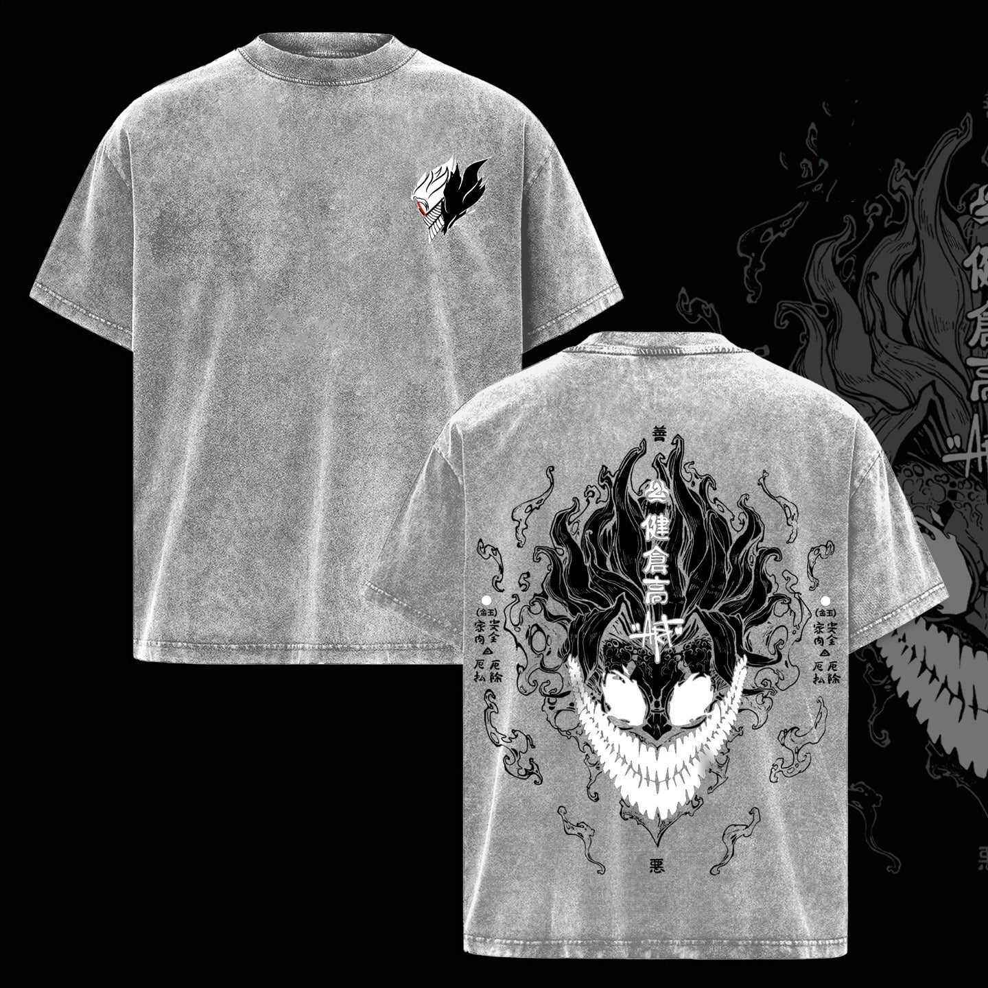 Dandadan Washed T-shirt/Crewneck/Hoodie