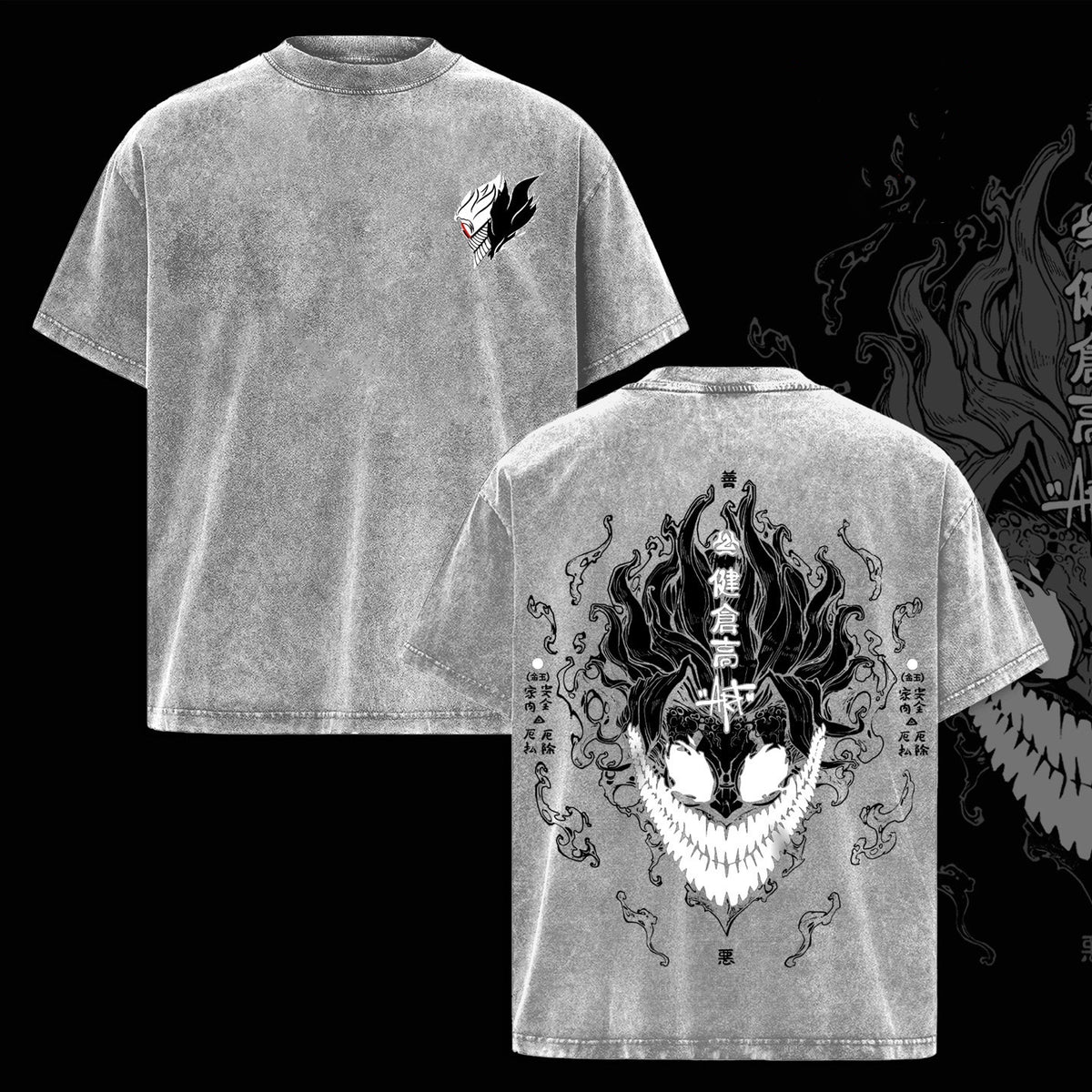 Dandadan Polera Lavada