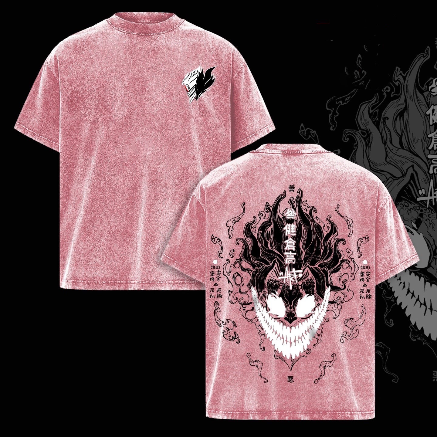 Dandadan Washed T-shirt/Crewneck/Hoodie