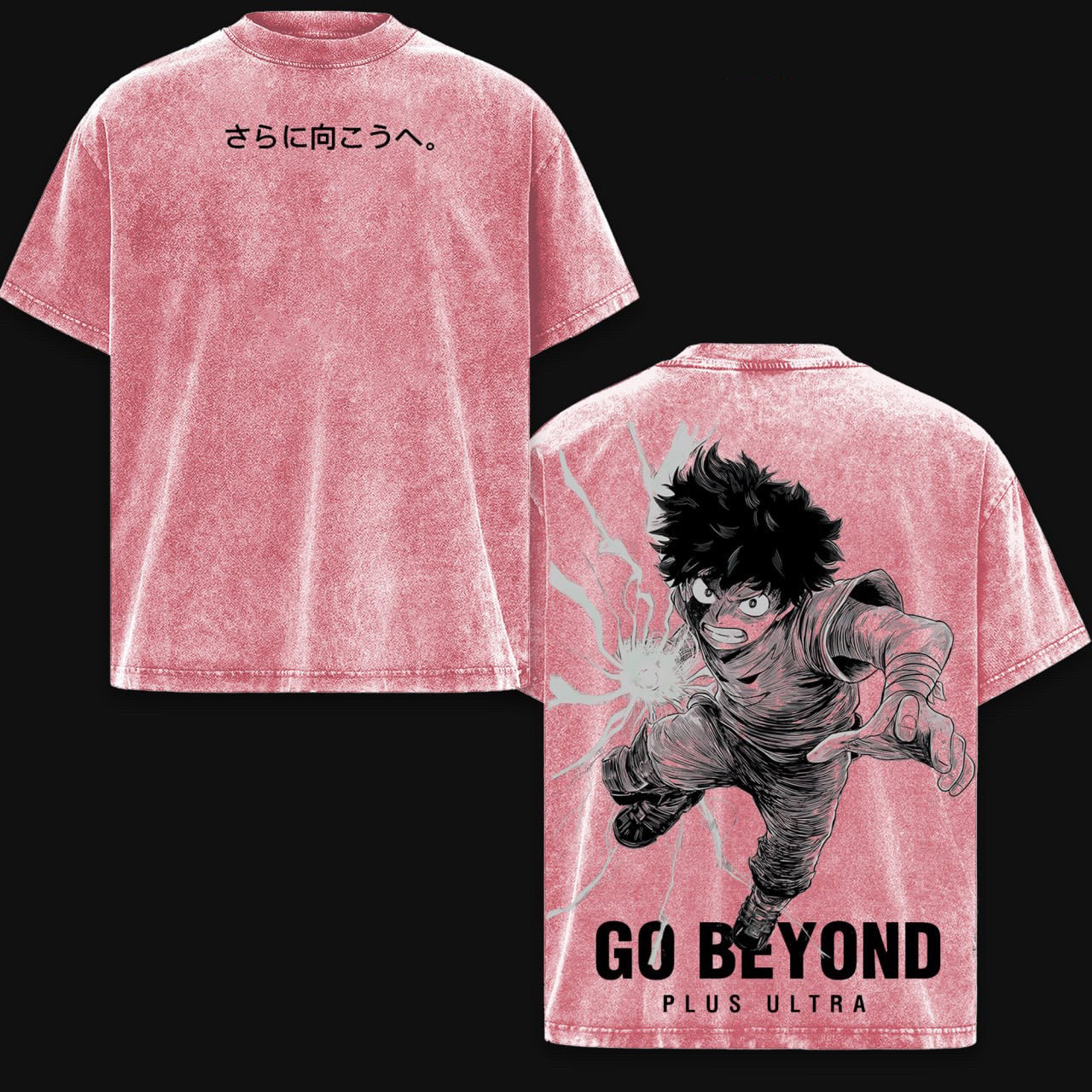Deku Izuku Midoriya My Hero Academia Washed T-shirt/Crewneck/Hoodie