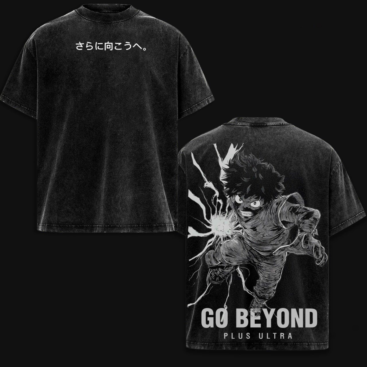 Deku Izuku Midoriya My Hero Academia Washed T-shirt/Crewneck/Hoodie