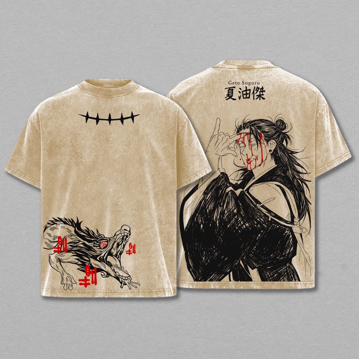 Jujutsu Kaisen Washed T-shirt/Crewneck/Hoodie